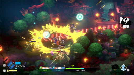 ꡼ No.022 | Υץ쥤ݡϡ֥ȥȿεҤץץå10ʬ줿ܳŪʺꡤŪʥ餿ΥӤǥ󥸥ĩ⤦