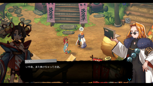 ꡼ No.033 | Υץ쥤ݡϡ֥ȥȿεҤץץå10ʬ줿ܳŪʺꡤŪʥ餿ΥӤǥ󥸥ĩ⤦