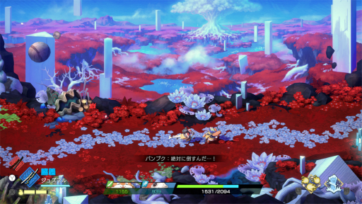 ꡼ No.036 | Υץ쥤ݡϡ֥ȥȿεҤץץå10ʬ줿ܳŪʺꡤŪʥ餿ΥӤǥ󥸥ĩ⤦