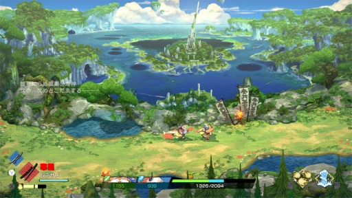 ꡼ No.037 | Υץ쥤ݡϡ֥ȥȿεҤץץå10ʬ줿ܳŪʺꡤŪʥ餿ΥӤǥ󥸥ĩ⤦