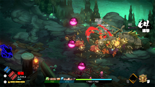 ꡼ No.038 | Υץ쥤ݡϡ֥ȥȿεҤץץå10ʬ줿ܳŪʺꡤŪʥ餿ΥӤǥ󥸥ĩ⤦