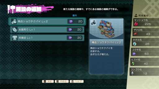 ꡼ No.041 | Υץ쥤ݡϡ֥ȥȿεҤץץå10ʬ줿ܳŪʺꡤŪʥ餿ΥӤǥ󥸥ĩ⤦