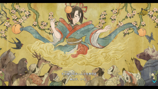 ꡼ No.043 | Υץ쥤ݡϡ֥ȥȿεҤץץå10ʬ줿ܳŪʺꡤŪʥ餿ΥӤǥ󥸥ĩ⤦