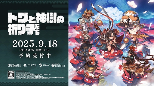 ꡼ No.001 | ֥ȥȿεҤסޥʤִԤʤֿסοʹԤˤܤ͸ȥΤ̱ʤ֥ȡ꡼ξ