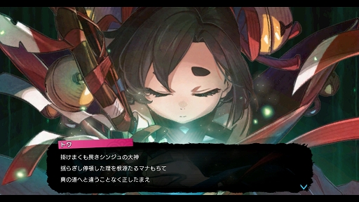 ꡼ No.003 | ֥ȥȿεҤסޥʤִԤʤֿסοʹԤˤܤ͸ȥΤ̱ʤ֥ȡ꡼ξ