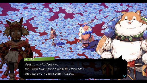 ꡼ No.004 | ֥ȥȿεҤסޥʤִԤʤֿסοʹԤˤܤ͸ȥΤ̱ʤ֥ȡ꡼ξ