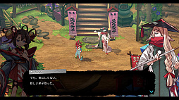 ꡼ No.008 | ֥ȥȿεҤסޥʤִԤʤֿסοʹԤˤܤ͸ȥΤ̱ʤ֥ȡ꡼ξ