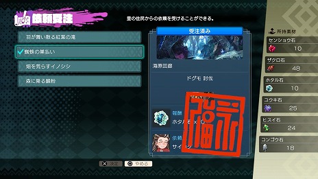 ꡼ No.013 | ֥ȥȿεҤסܥɥ᤬ȼºݤɤĩ魯WebCMưꥢΤǤޤ࿷餫