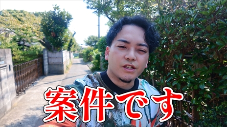 ꡼ No.038 | ֥ȥȿεҤסܥɥ᤬ȼºݤɤĩ魯WebCMưꥢΤǤޤ࿷餫