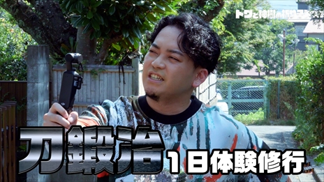 ꡼ No.039 | ֥ȥȿεҤסܥɥ᤬ȼºݤɤĩ魯WebCMưꥢΤǤޤ࿷餫