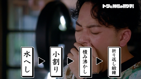 ꡼ No.040 | ֥ȥȿεҤסܥɥ᤬ȼºݤɤĩ魯WebCMưꥢΤǤޤ࿷餫