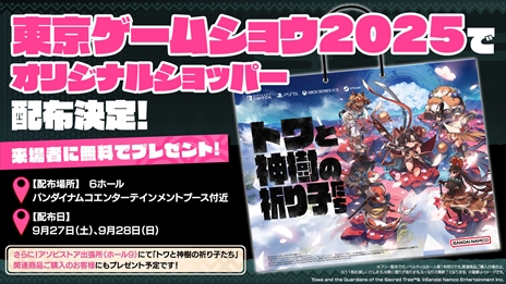 ꡼ No.043 | ֥ȥȿεҤסܥɥ᤬ȼºݤɤĩ魯WebCMưꥢΤǤޤ࿷餫