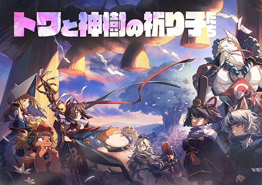 ꡼ No.001 | ֥ȥȿεҤײѥൡȯ䡣ǽϤ򶯲ʤ󥸥κǱܻؤ󥢥ɥ٥㡼