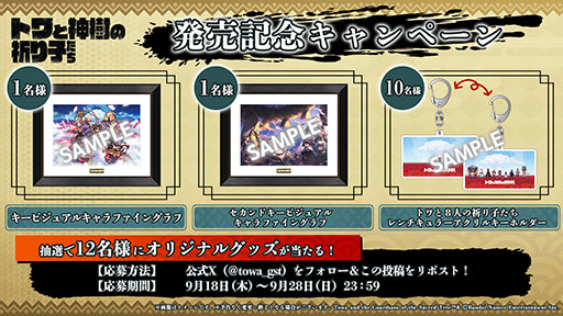 ꡼ No.002 | ֥ȥȿεҤײѥൡȯ䡣ǽϤ򶯲ʤ󥸥κǱܻؤ󥢥ɥ٥㡼