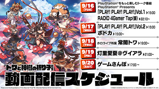 ꡼ No.003 | ֥ȥȿεҤײѥൡȯ䡣ǽϤ򶯲ʤ󥸥κǱܻؤ󥢥ɥ٥㡼