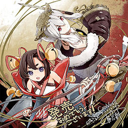 ꡼ No.004 | ֥ȥȿεҤײѥൡȯ䡣ǽϤ򶯲ʤ󥸥κǱܻؤ󥢥ɥ٥㡼