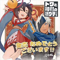 ꡼ No.005 | ֥ȥȿεҤײѥൡȯ䡣ǽϤ򶯲ʤ󥸥κǱܻؤ󥢥ɥ٥㡼