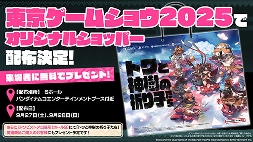 ꡼ No.008 | ֥ȥȿεҤײѥൡȯ䡣ǽϤ򶯲ʤ󥸥κǱܻؤ󥢥ɥ٥㡼