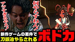 ꡼ No.009 | ֥ȥȿεҤײѥൡȯ䡣ǽϤ򶯲ʤ󥸥κǱܻؤ󥢥ɥ٥㡼