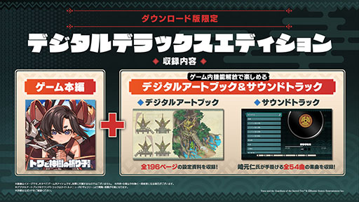 ꡼ No.014 | ֥ȥȿεҤײѥൡȯ䡣ǽϤ򶯲ʤ󥸥κǱܻؤ󥢥ɥ٥㡼