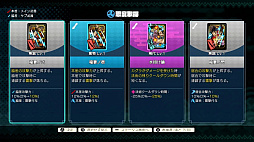 ꡼ No.006 | ȥȿεҤ