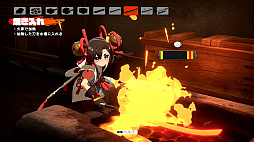 ꡼ No.007 | ȥȿεҤ