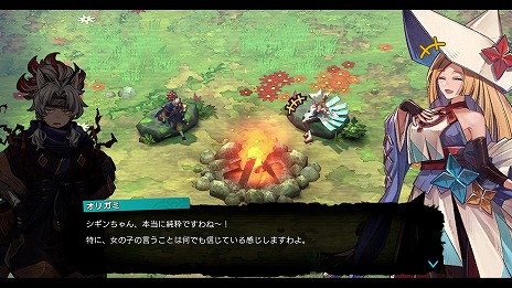 ꡼ No.011 | ֥ȥȿεҤס饯4̾ġ2ĤΥХȥ륹ɤξܺ٤Ȥ߹碌̵¤襤ڤ