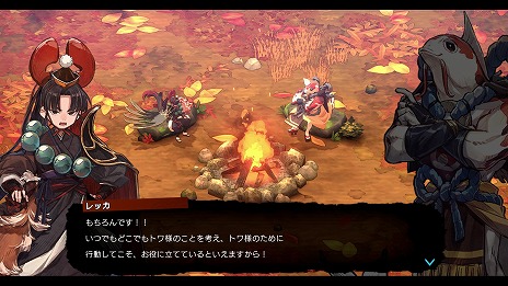 ꡼ No.012 | ֥ȥȿεҤס饯4̾ġ2ĤΥХȥ륹ɤξܺ٤Ȥ߹碌̵¤襤ڤ