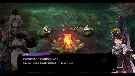 ꡼ No.013 | ֥ȥȿεҤס饯4̾ġ2ĤΥХȥ륹ɤξܺ٤Ȥ߹碌̵¤襤ڤ