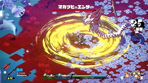 ꡼ No.039 | ֥ȥȿεҤס饯4̾ġ2ĤΥХȥ륹ɤξܺ٤Ȥ߹碌̵¤襤ڤ