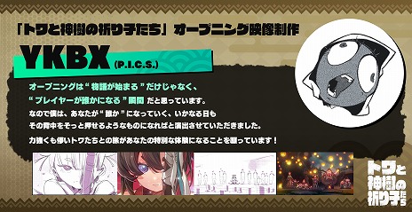 ꡼ No.041 | ֥ȥȿεҤס饯4̾ġ2ĤΥХȥ륹ɤξܺ٤Ȥ߹碌̵¤襤ڤ