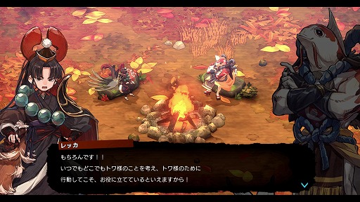 ꡼ No.047 | ֥ȥȿεҤס饯4̾ġ2ĤΥХȥ륹ɤξܺ٤Ȥ߹碌̵¤襤ڤ