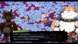 ꡼ No.002Υͥ / 22ΡRADIO 4Gamer TapʲˡפǤϡ֥ȥȿεҤפ夲ޤ