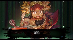 ꡼ No.004Υͥ / 22ΡRADIO 4Gamer TapʲˡפǤϡ֥ȥȿεҤפ夲ޤ