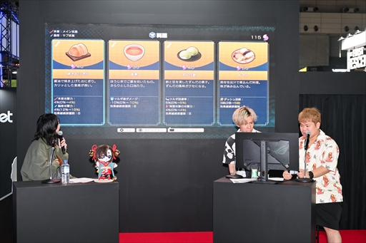 ꡼ No.010Υͥ / 4GamerǤʤߤ2֥ͤȥȿεҤפζƮץ쥤Ϫ1ͤǥץ쥤ǤʬʤǤ餫ˡTGS2025