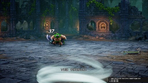 ꡼ No.010 | Υץ쥤ݡHD-2Dǡ֥ɥ饴󥯥IIIפοǤθDQIɲåʥꥪˤϡȤΥ饯ɤλ¹о!?