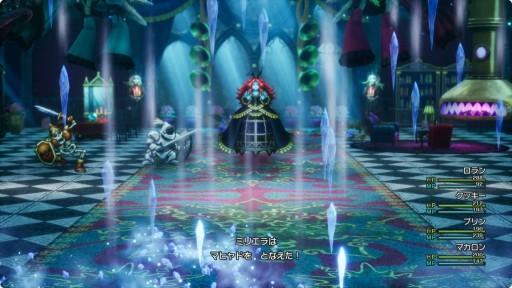 ꡼ No.006Υͥ / ֥ɥ饴󥯥IIIפκǿȥ쥤顼ˡȳɤʤɤɲǤҲ