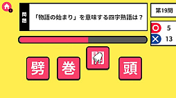 Ǿȥ쥯 줫ͻϸ졼ѥǳڤؽͷǳؤ٤ٶǾȥ쥲ࡼ