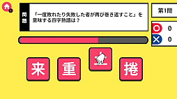 Ǿȥ쥯 줫ͻϸ졼ѥǳڤؽͷǳؤ٤ٶǾȥ쥲ࡼ