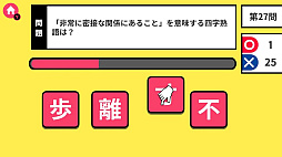 Ǿȥ쥯 줫ͻϸ졼ѥǳڤؽͷǳؤ٤ٶǾȥ쥲ࡼ