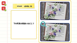 Ǿȥ졪ޤ꡼ǾȥǾҤ᤭IQϳְ㤤õ󥸡