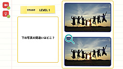 Ǿȥ졪ޤ꡼ǾȥǾҤ᤭IQϳְ㤤õ󥸡