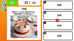 ͷǳؤ٤ عʽ񥯥ҤȤǤߤʤǳդＱؽٶܥƥȡ