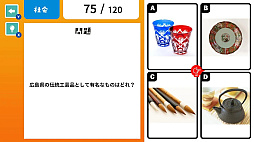 ͷǳؤ٤ عʽ񥯥ҤȤǤߤʤǳդＱؽٶܥƥȡ