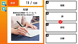 ͷǳؤ٤ عʽ񥯥ҤȤǤߤʤǳդＱؽٶܥƥȡ