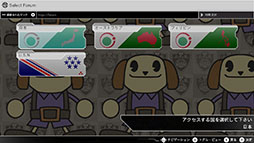 ꡼ No.005 | ֥եȥߥå : ᥤסޥ˥ƥɡȥڡ10Ȥʤͽ619˳