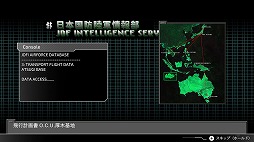 画像ギャラリー No.004のサムネイル画像 / 「フロントミッション サード: リメイク」ダウンロード版の予約受付を開始。15〜20%オフで購入できるオーナーズ割引を実施