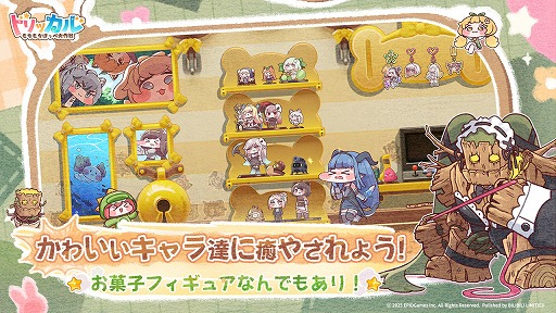 画像ギャラリー No.007のサムネイル画像 / ほっぺつまみ放題のキュートなRPGが日本上陸。「トリッカル・もちもちほっペ大作戦」,2025年下半期にグローバルリリース【PR】