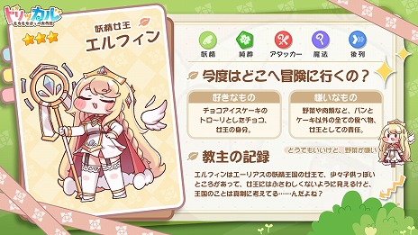 ꡼ No.002 | bilibiliοޥRPG֥ȥå롦ۤåס饯PV1ơ֥եפCBT613˳