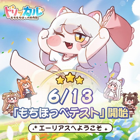 ꡼ No.003 | bilibiliοޥRPG֥ȥå롦ۤåס饯PV1ơ֥եפCBT613˳